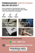 Perkhidmatan Pengurusan Harta Pusaka